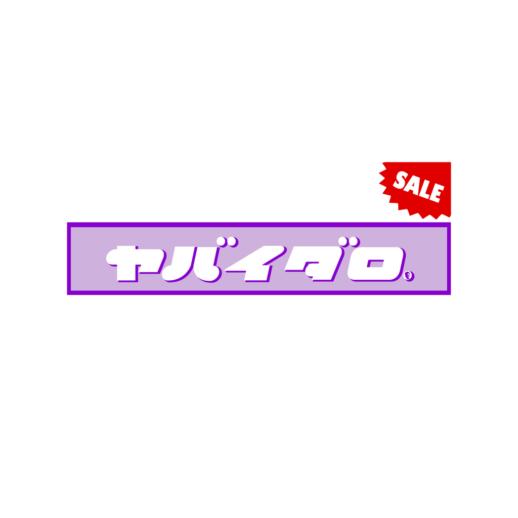 ヤバイダロ LOGO TOWEL