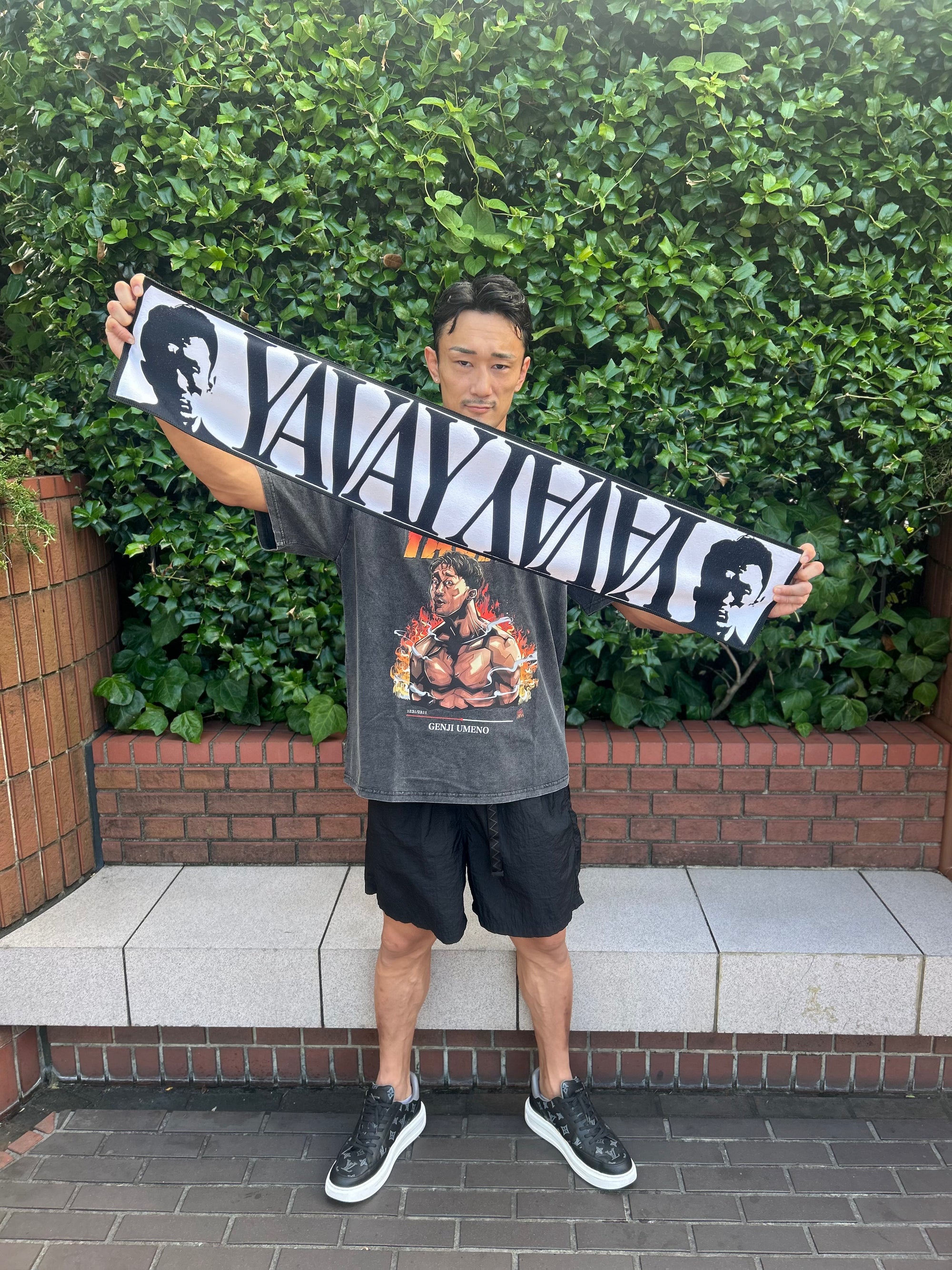 YAVAY LOGO TOWEL